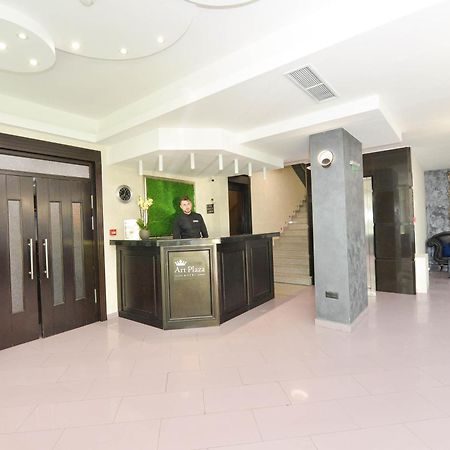 Art Plaza Hotel Софія Екстер'єр фото